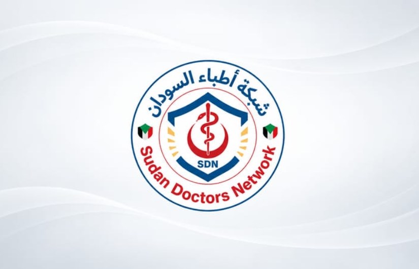 أطباء السودان