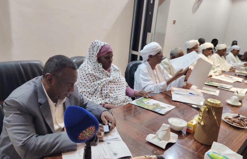 مجلس إدارة الجزيرة