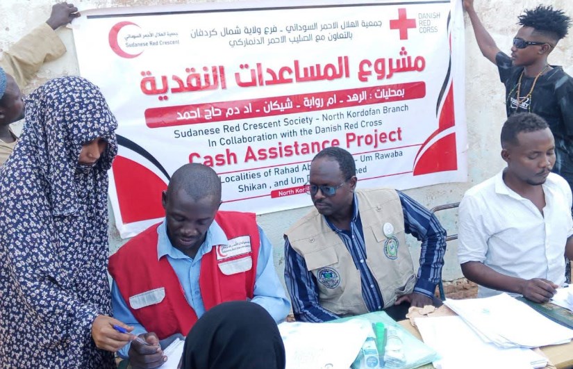 مساعدات نقدية