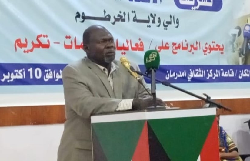رئيس اتحاد عموم النوبة