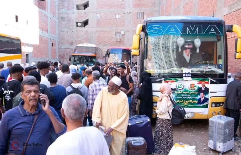 العودة الطوعية من مصر