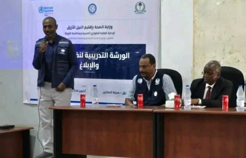 ورشة تدريبية صحية