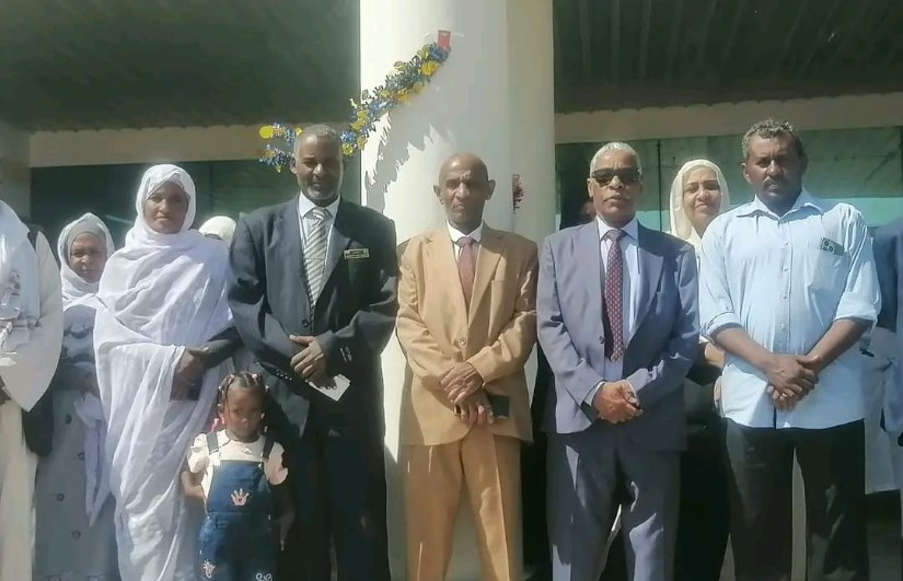مجمع محاكم دلقو