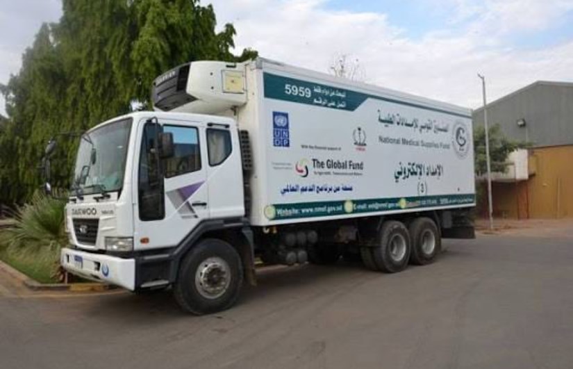 الإمدادات الطبية