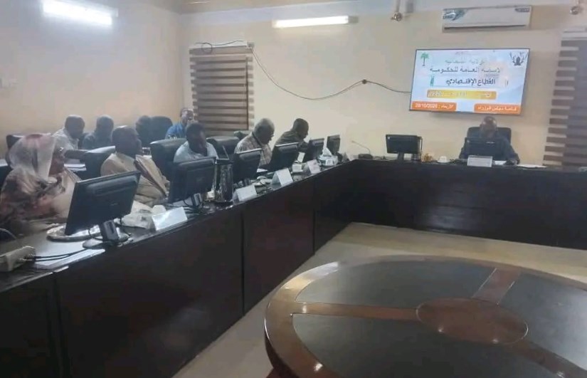 جانب من الاجتماع