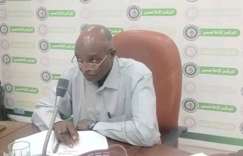 مالية شمال كردفان