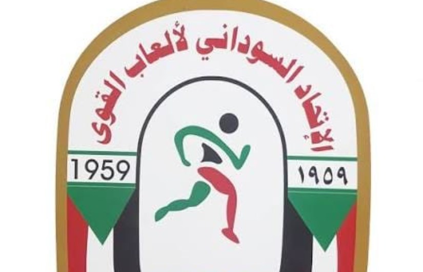 اتحاد ألعاب القوى
