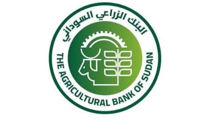 البنك الزراعي