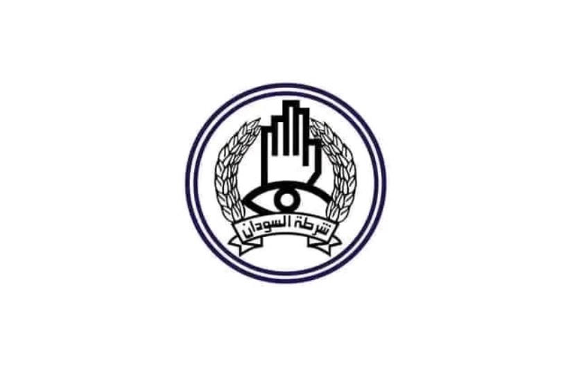 شرطة الجزيرة