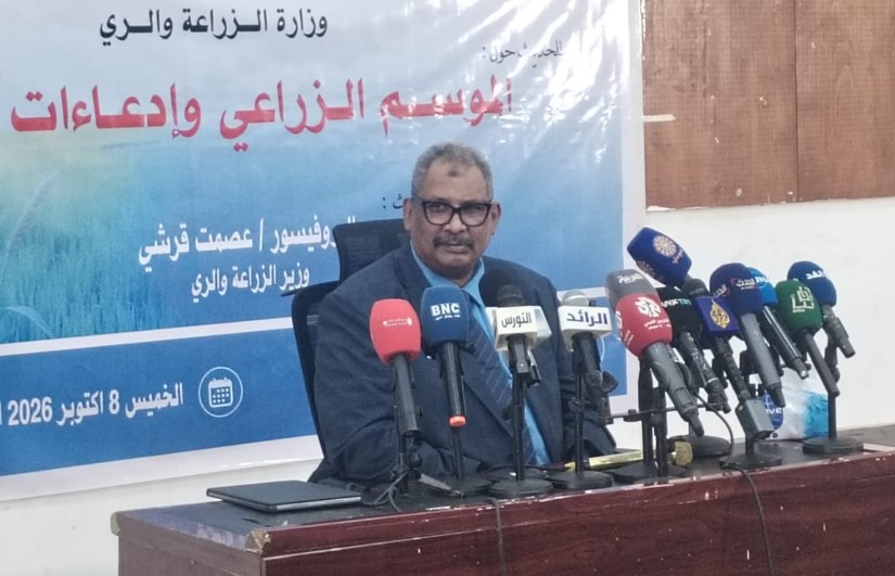 5.2 ملايين قنطار إنتاج القطن بالسودان.. وزير الزراعة يكشف تفاصيل تمويل الموسم