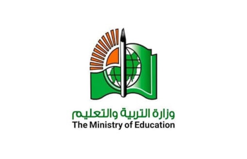 ولاية الخرطوم تعلن صرف متأخرات 4 أشهر للمعلمين وتعديل الأجور