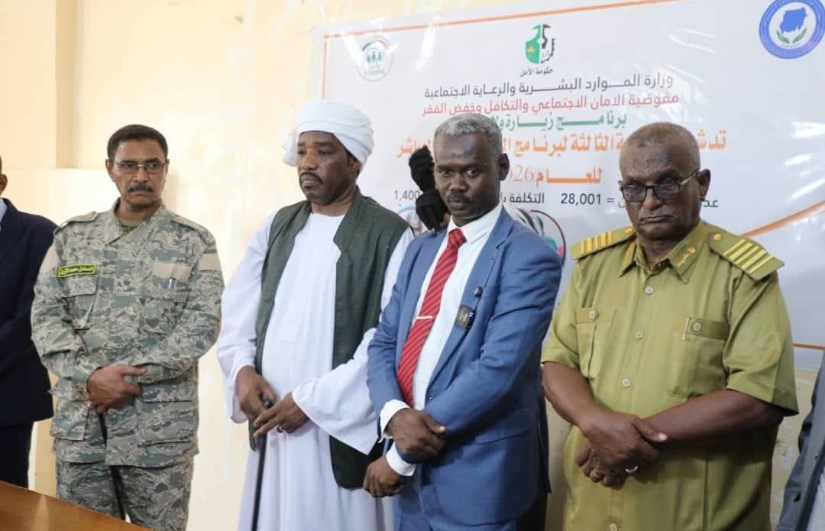 28 ألف مستفيد من برنامج الدعم النقدي المباشر بولاية كسلا السودانية