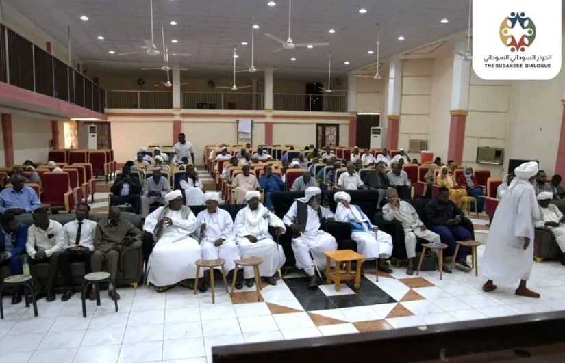 القضارف تستضيف ملتقى الحوار السوداني السوداني لتعزيز المشاركة المجتمعية