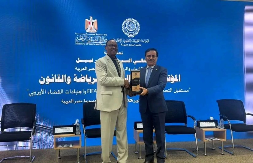 السودان يشارك في المؤتمر العربي الخامس للرياضة والقانون بالقاهرة