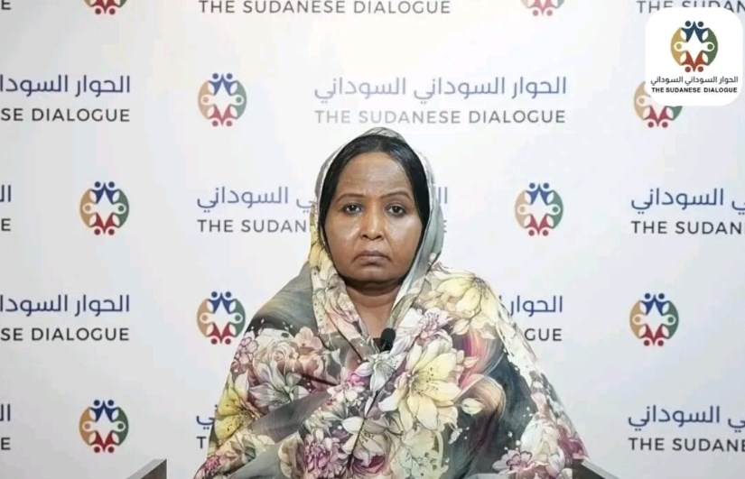 الحزب الاتحادي الديمقراطي يطرح 12 بندًا للحوار السوداني ويدعو إلى فصل المسار السياسي عن العسكري