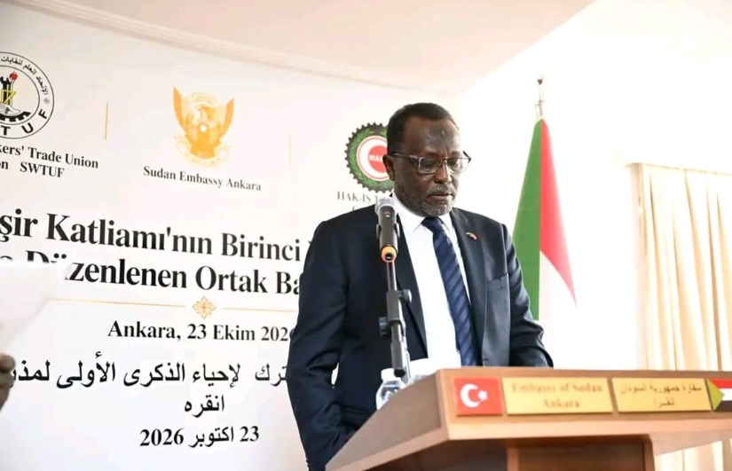 سفارة السودان بتركيا تحيي الذكرى الأولى لمجزرة الفاشر وتطالب بمحاسبة المسؤولين