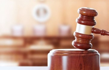 محكمة - أرشيفية