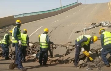 جسر الحلفايا