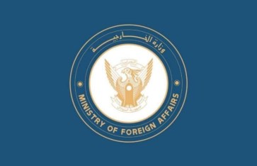 الخارجية السودانية