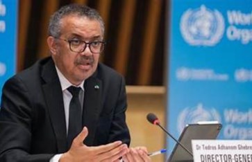  تيدروس أدهانوم