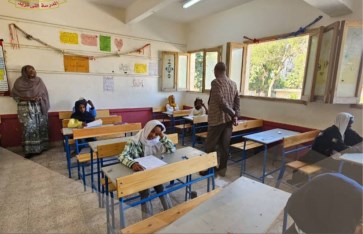 امتحانات الشهادة المتوسطة