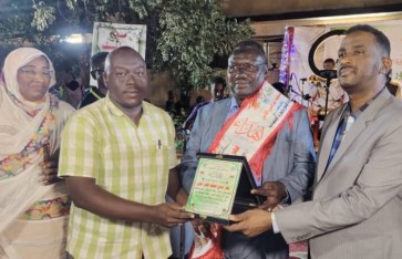 ولاية النيل الأبيض 