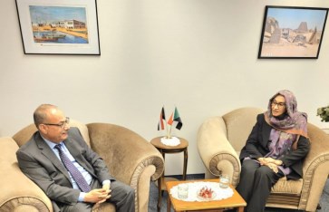 سفيرة السودان  بألمانيا 