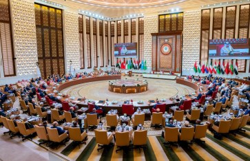 الجامعة العربية