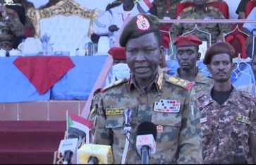  شمس الدين كباشي