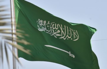  السعودية 