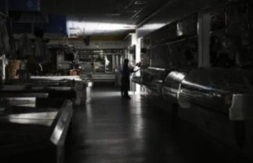 انقطاع الكهرباء 