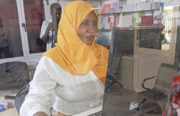 التأمين الصحي