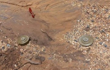  مكافحة الألغام