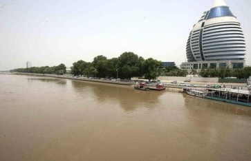 الدفاع المدني