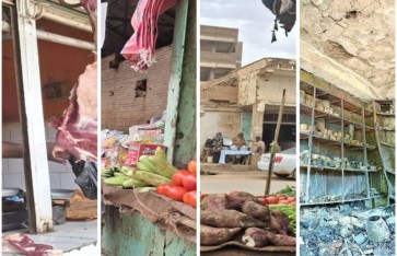 وجود شحنات عدس فاسد