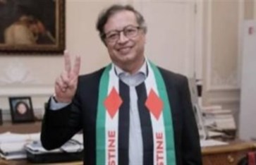 جوستافو بيترو