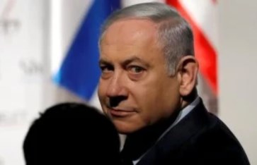 نتنياهو