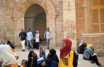 جامعة الخرطوم