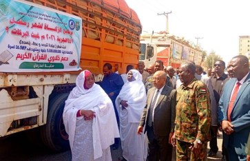  تدشين برنامج الزكاة لشهر رمضان