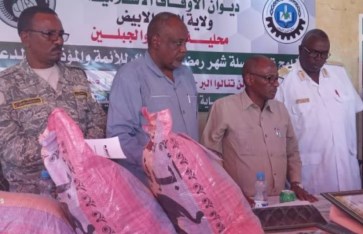  توزع 750 سلة رمضانية