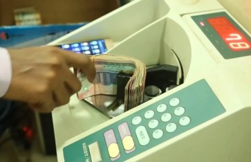 تحصيل رسوم المدارس