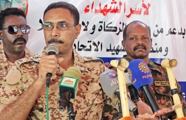 منظمة الشهيد بكسلا