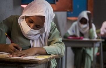 الشهادة الثانوية 