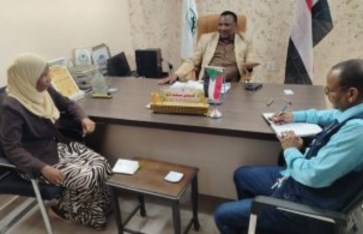 مكتب وزارة الصحة