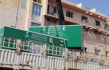 مولدات كهربائية في الخرطوم 