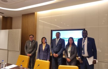 صندوق الحوائج