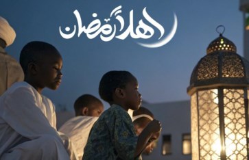 هلال رمضان 
