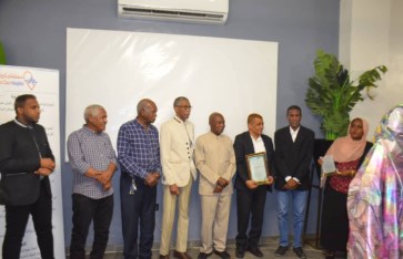 مخيم جراحة العمود الفقري 