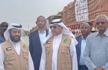 والي البحر الأحمر