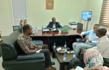 وزارة الصحة